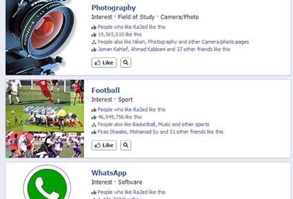 فايسبوك تقدم حلولاً للمسوّقين من خلال البحث في الرسوم البيانية